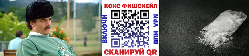 Купить наркотики сайты Сарапул СК  Кокаин  Меф мяу мяу  Канабис  ГАШ 