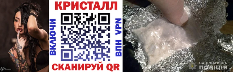 цены kraken онион АМФ 97% Сарапул