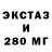 ТГК концентрат danikek