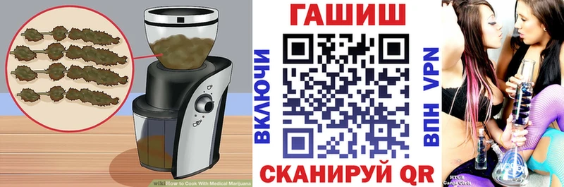 ОМГ ОМГ маркетплейс  Сарапул  Cannafood марихуана 