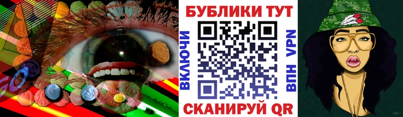 Экстази 99% Сарапул