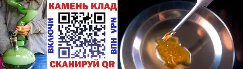 ГАШ ice o lator  хочу наркоту  Сарапул 
