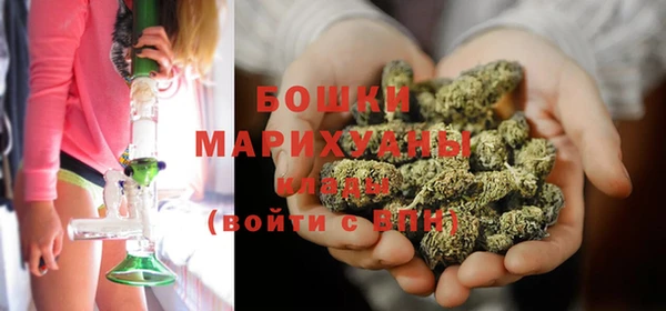 наркотики Нефтегорск