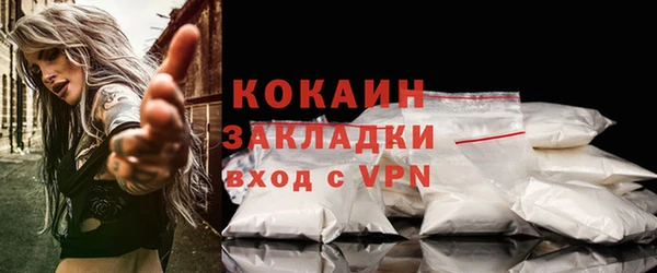 наркотики Нефтегорск