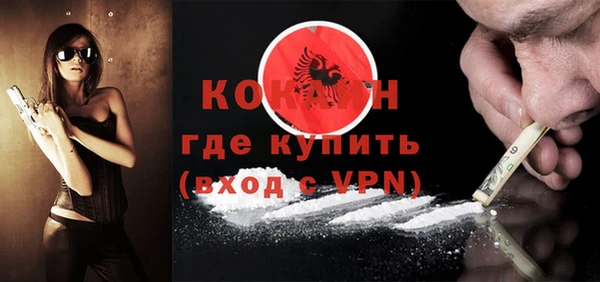 наркотики Нефтегорск