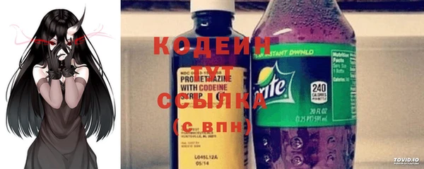 амфетамин Нея