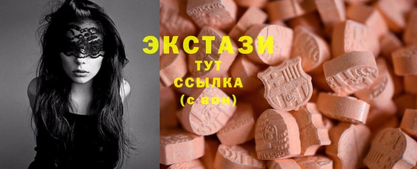 амфетамин Нея