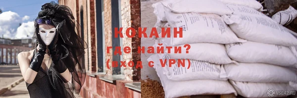 амфетамин Нея