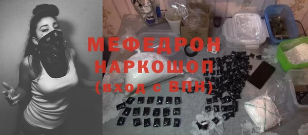амфетамин Нея