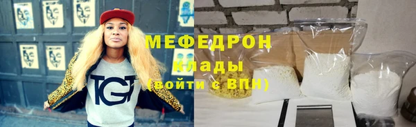амфетамин Нея