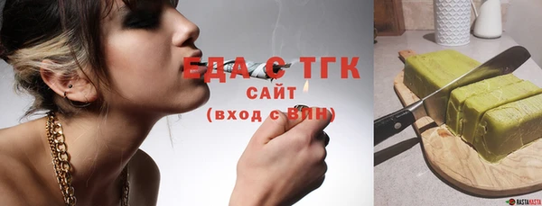 наркотики Нефтегорск