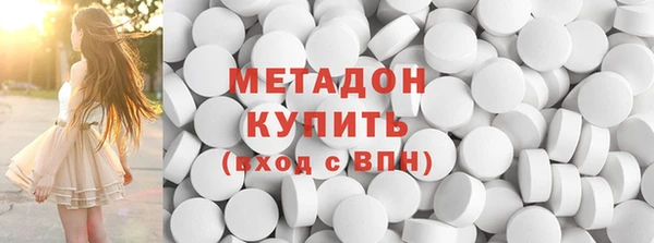 амфетамин Нея