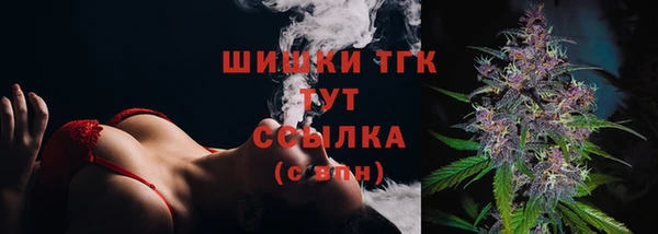 наркотики Нефтегорск