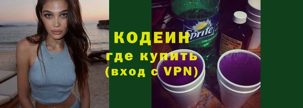 наркотики Нефтегорск
