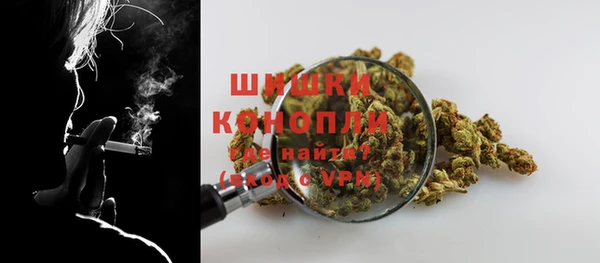 амфетамин Нея
