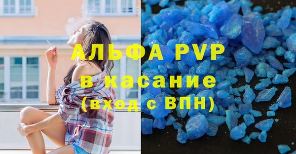 амфетамин Нея