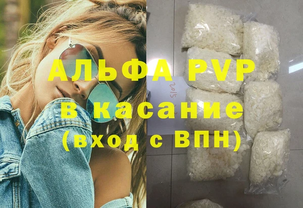 амфетамин Нея