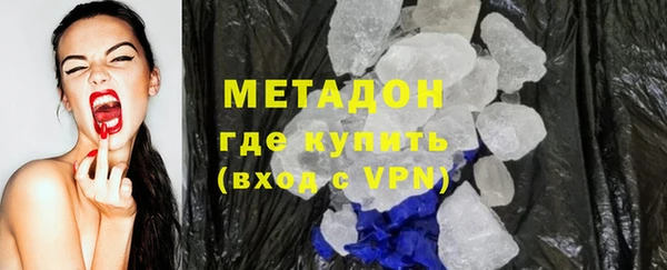 наркотики Нефтегорск