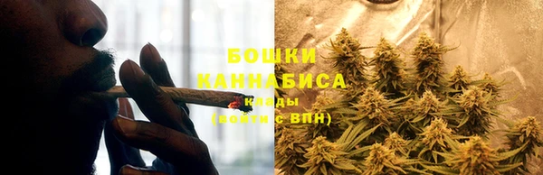 наркотики Нефтегорск