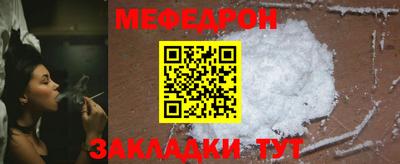 стаф Дубна