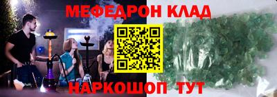 стаф Дубна