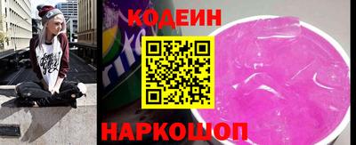 стаф Дубна
