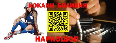 мдпв Донецк