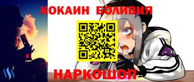 мдпв Донецк