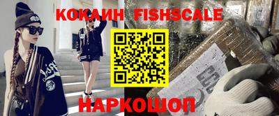 мдпв Донецк