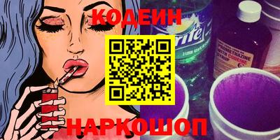 мдпв Донецк