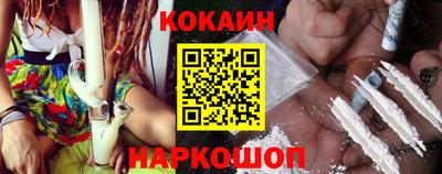 мескалин Донской