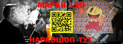 мескалин Донской