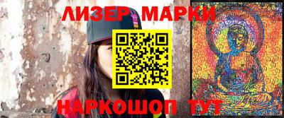 мдпв Донецк