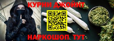 мдпв Донецк