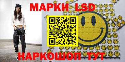 мдпв Донецк