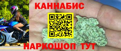 мдпв Донецк