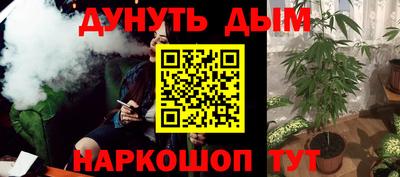 мескалин Донской