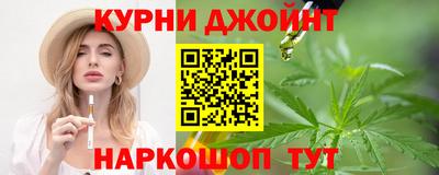 мескалин Донской