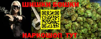 мескалин Донской