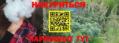 мдпв Донецк