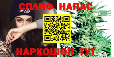 мескалин Донской