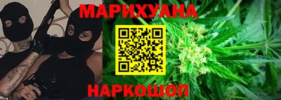 мескалин Донской