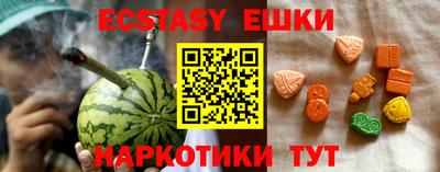 мдпв Донецк