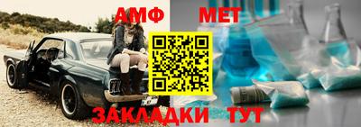 мескалин Донской