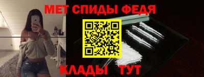 мескалин Донской