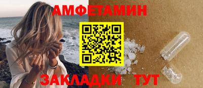 мескалин Донской