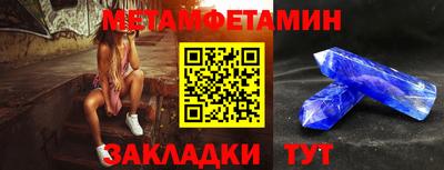 стаф Дубна