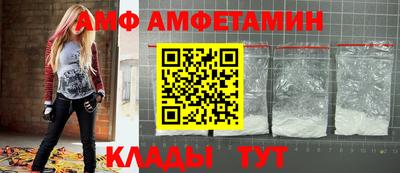 мдпв Донецк