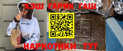 мескалин Донской