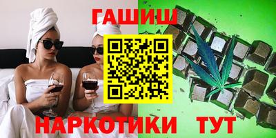 мескалин Донской